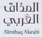 ALARABI